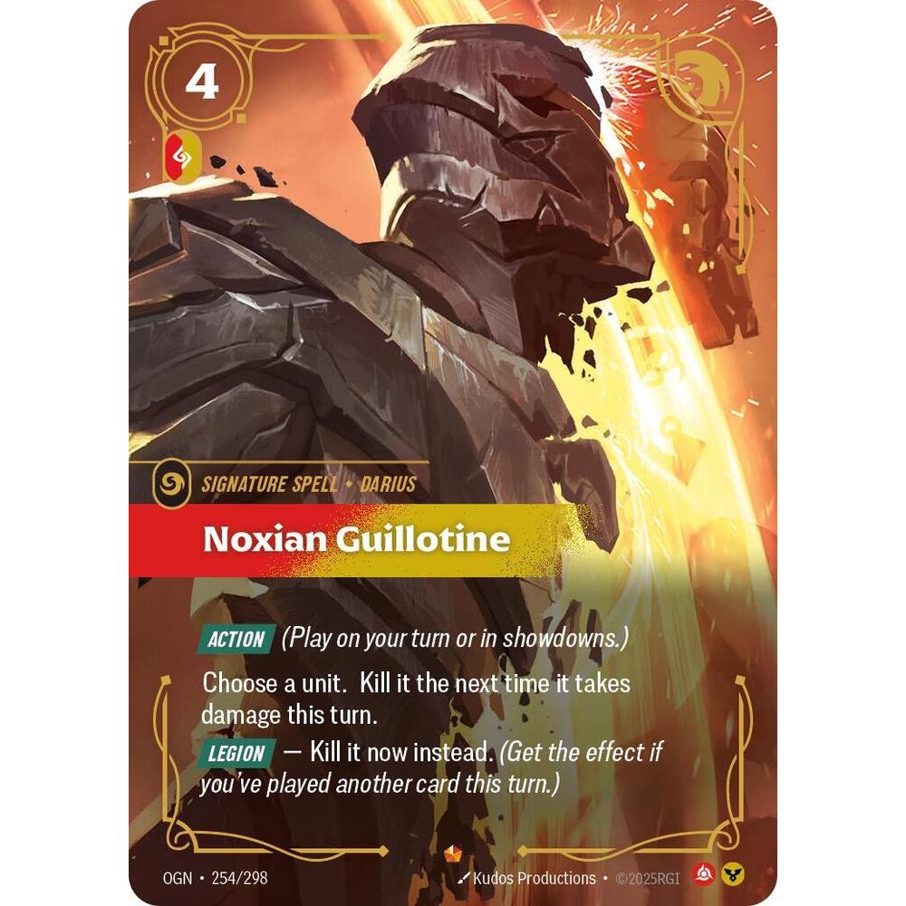 Noxian Guillotine - Origins (OGN)