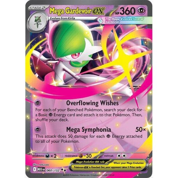 Mega Gardevoir ex - 060/132 - ME01: Mega Evolution (MEG)