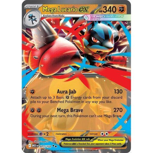 Mega Lucario ex - 077/132 - ME01: Mega Evolution (MEG)