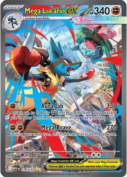 Mega Lucario ex - 179/132 - ME01: Mega Evolution (MEG)