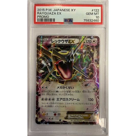 Rayquaza EX - 122/XY-P - XY-P: XY Promos (XY-P) - PSA 10