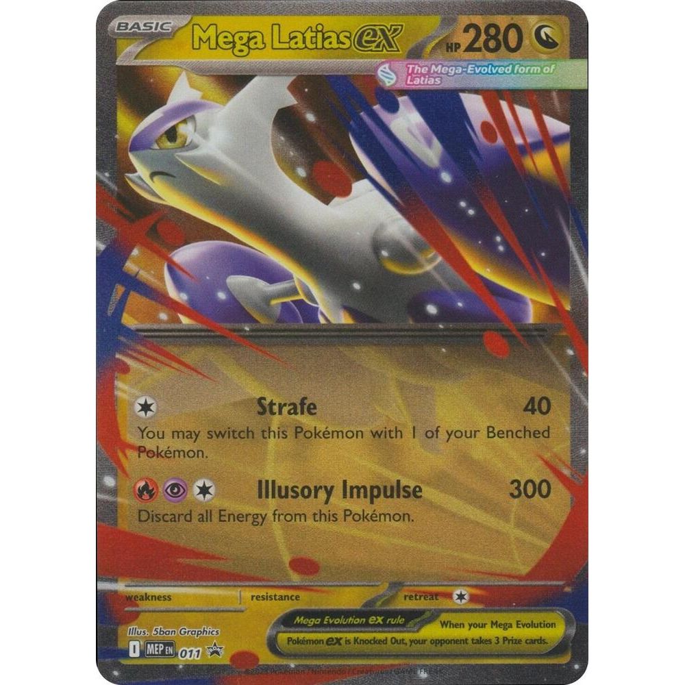 Mega Latias ex - 011 - ME: Mega Evolution Promo (MEP)