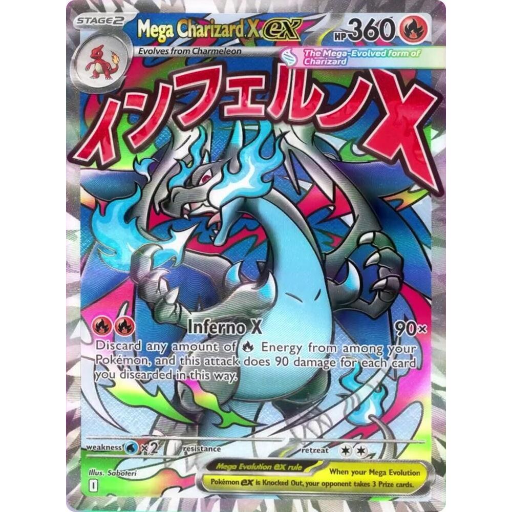 Mega Charizard X ex - 023 - ME: Mega Evolution Promo (MEP)