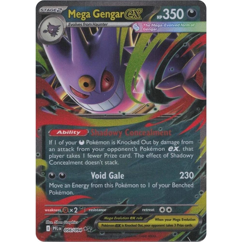Mega Gengar ex - ME02: Phantasmal Flames (PFL)