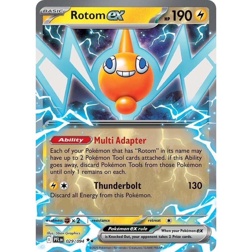 Rotom ex - 029/094 - ME02: Phantasmal Flames (PFL)