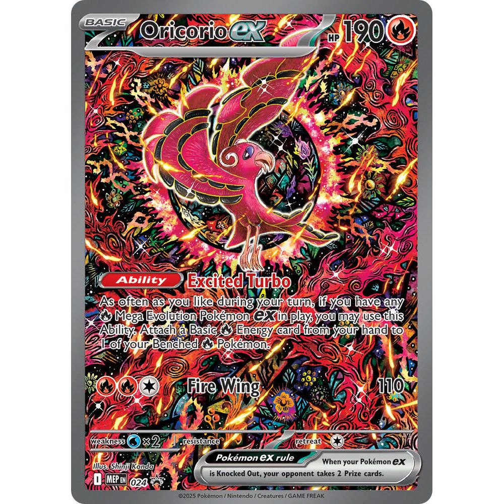Oricorio ex - 024 - ME: Mega Evolution Promo (MEP)
