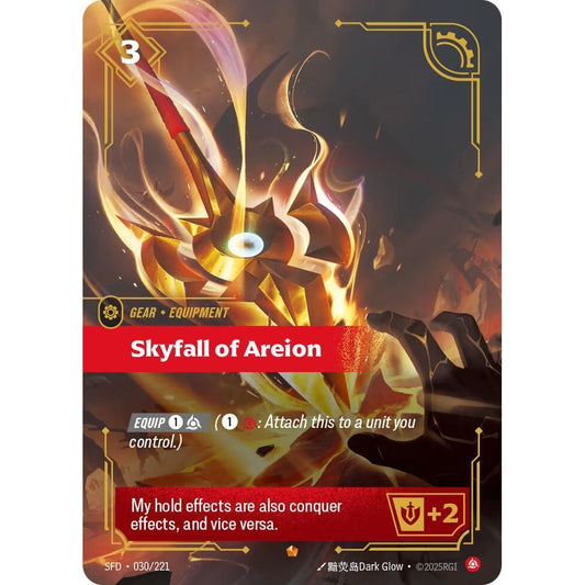 Skyfall of Areion - Spiritforged (SFD)