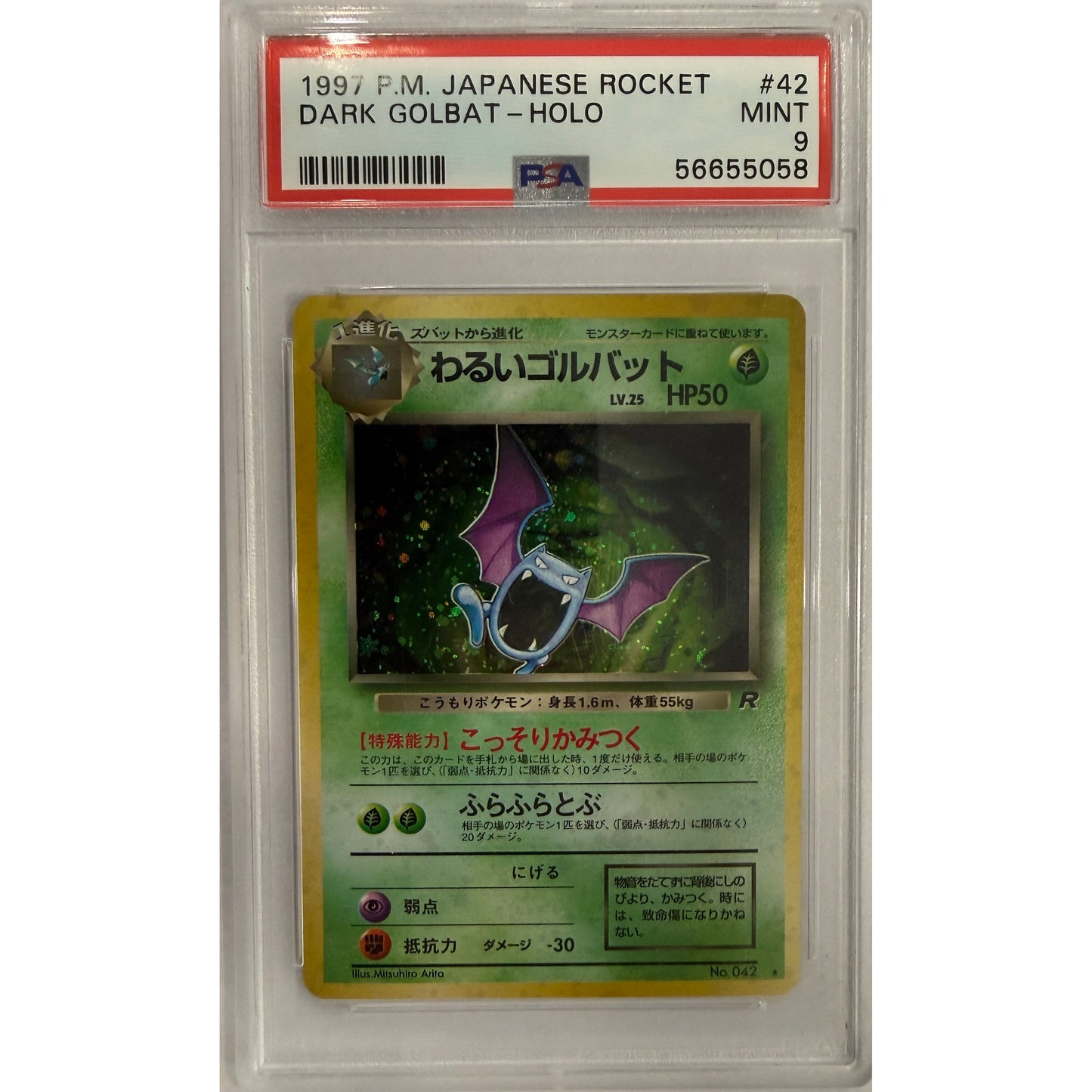 Dark Golbat Holo - 1997 - PSA 9