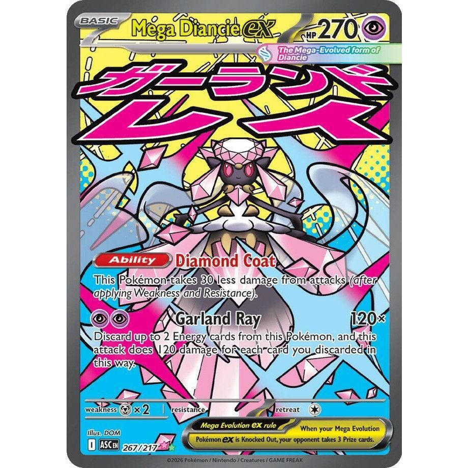 Mega Diancie ex - 267/217 - ME: Ascended Heroes (ASC)