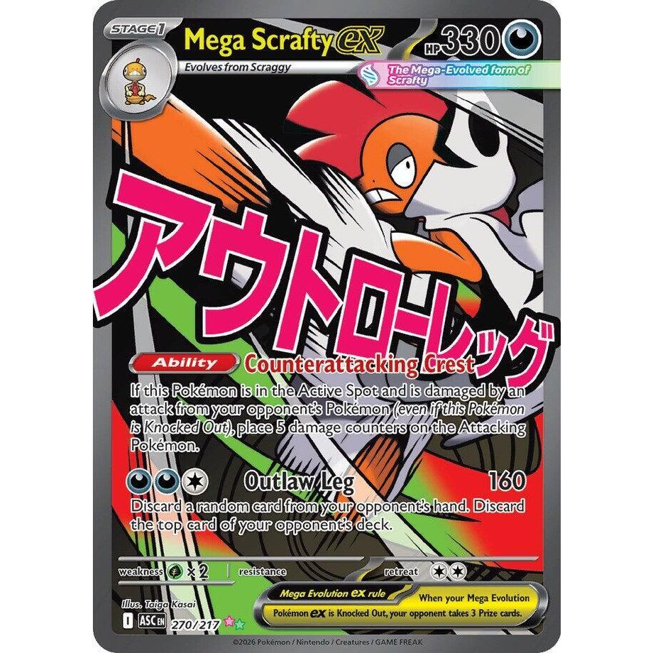 Mega Scrafty ex - 270/217 - ME: Ascended Heroes (ASC)