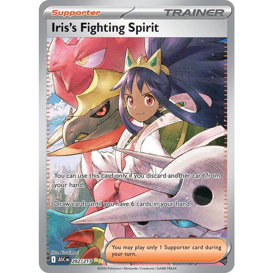 Iris's Fighting Spirit - 292/217 - ME: Ascended Heroes (ASC)