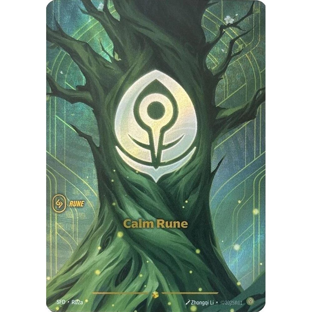 Calm Rune (R02a) - Spiritforged (SFD)