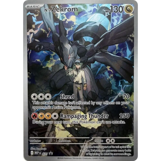 N's Zekrom - 031 - ME: Mega Evolution Promo (MEP)
