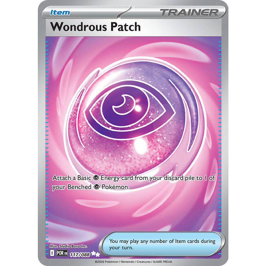 Wondrous Patch - ME03: Perfect Order (POR)