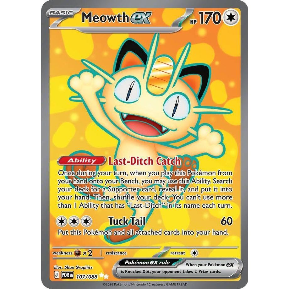 Meowth ex - 107/088 - ME03: Perfect Order (POR)
