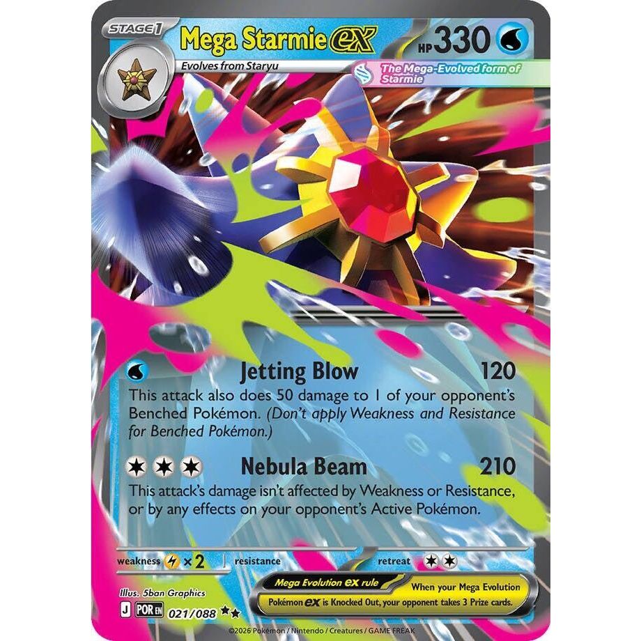 Mega Starmie ex - 021/088 - ME03: Perfect Order (POR)