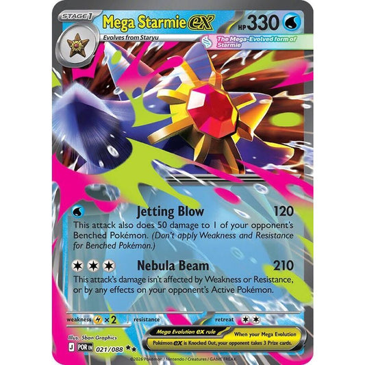 Mega Starmie ex - 021/088 - ME03: Perfect Order (POR)