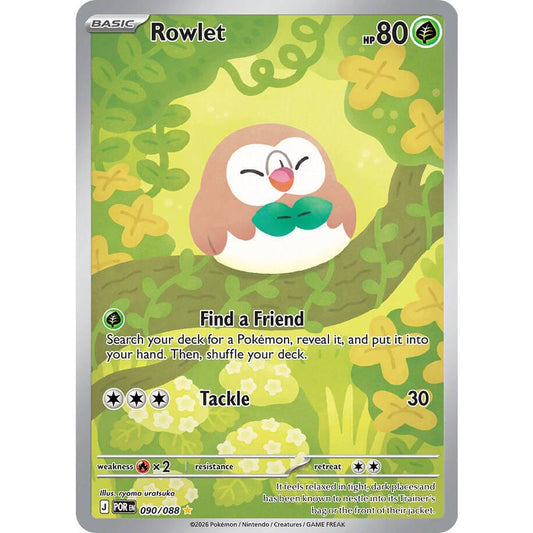 Rowlet - 090/088 - ME03: Perfect Order (POR)