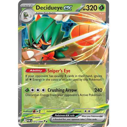 Decidueye ex - 012/088 - ME03: Perfect Order (POR)