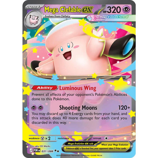 Mega Clefable ex - 031/088 - ME03: Perfect Order (POR)