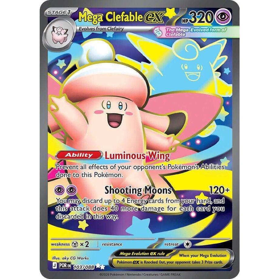 Mega Clefable ex - 103/088 - ME03: Perfect Order (POR)