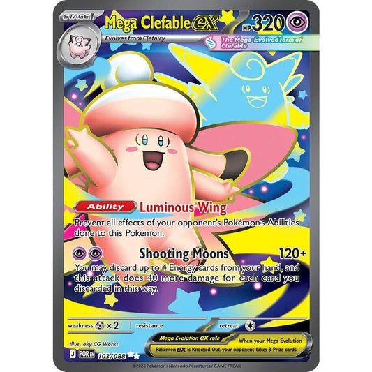 Mega Clefable ex - 103/088 - ME03: Perfect Order (POR)