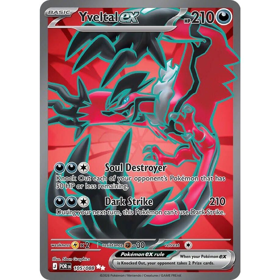 Yveltal ex - 105/088 - ME03: Perfect Order (POR)