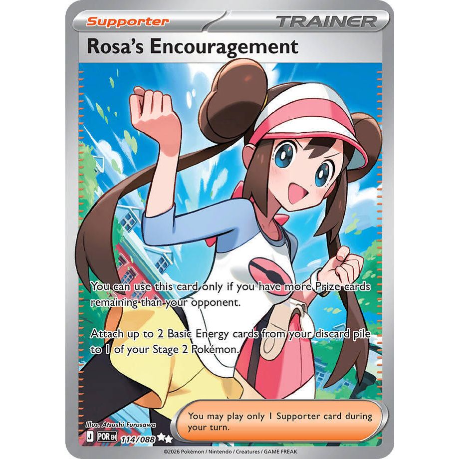 Rosa's Encouragement - 114/088 - ME03: Perfect Order (POR)