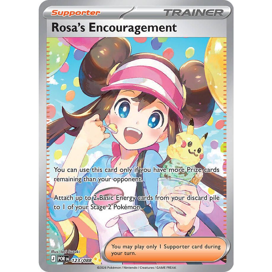 Rosa's Encouragement - 123/088 - ME03: Perfect Order (POR)