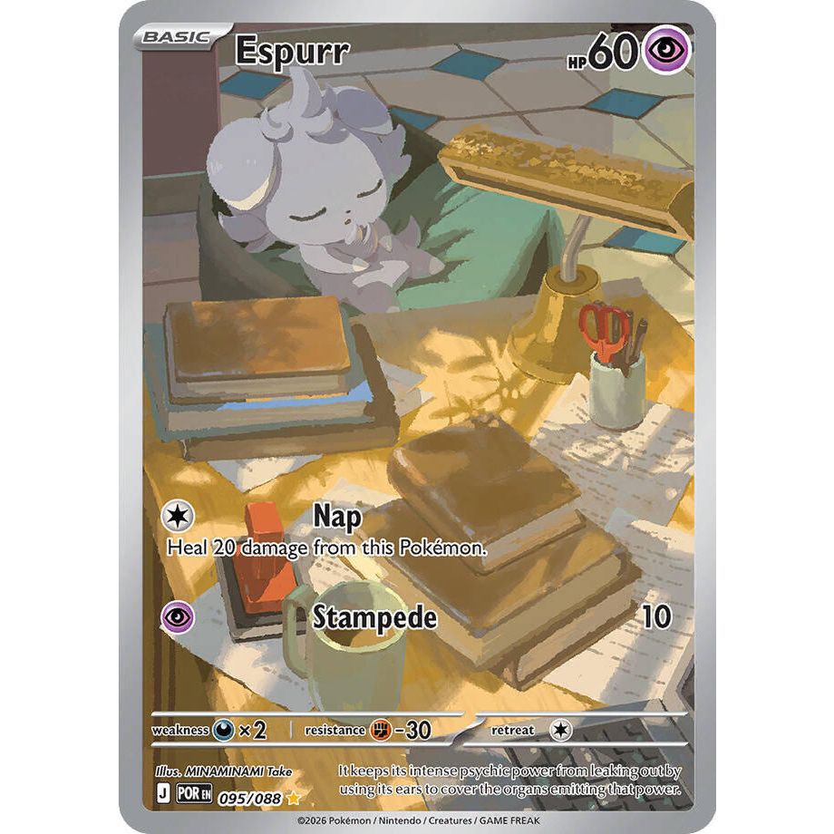 Espurr - 095/088 - ME03: Perfect Order (POR)