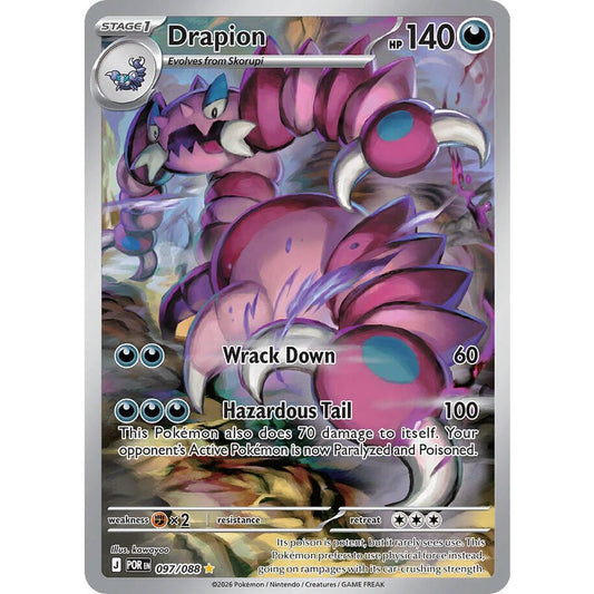Drapion - 097/088 - ME03: Perfect Order (POR)