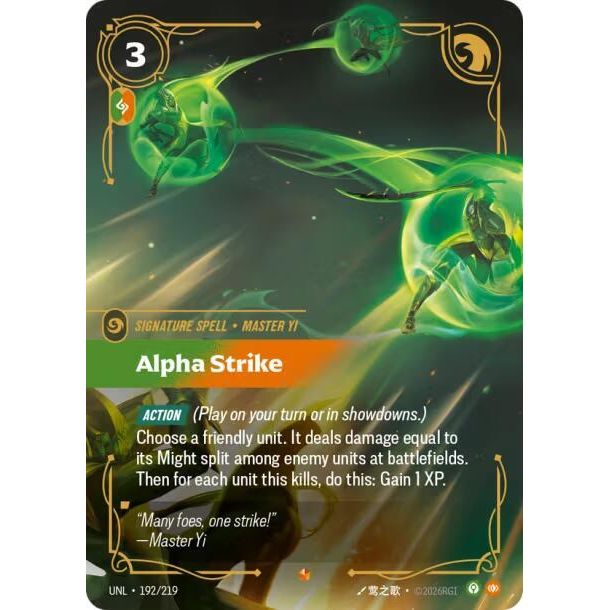 Alpha Strike - Unleashed (UNL)