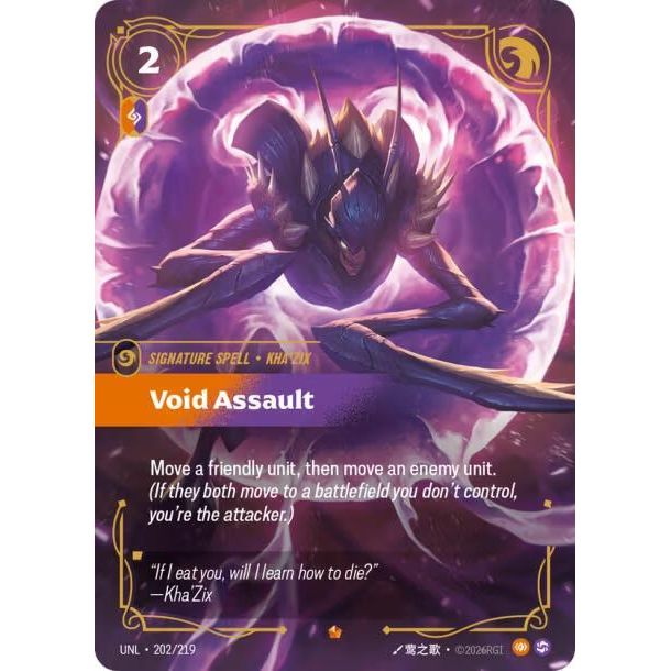 Void Assault - Unleashed (UNL)