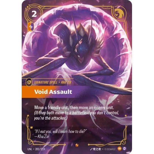 Void Assault - Unleashed (UNL)