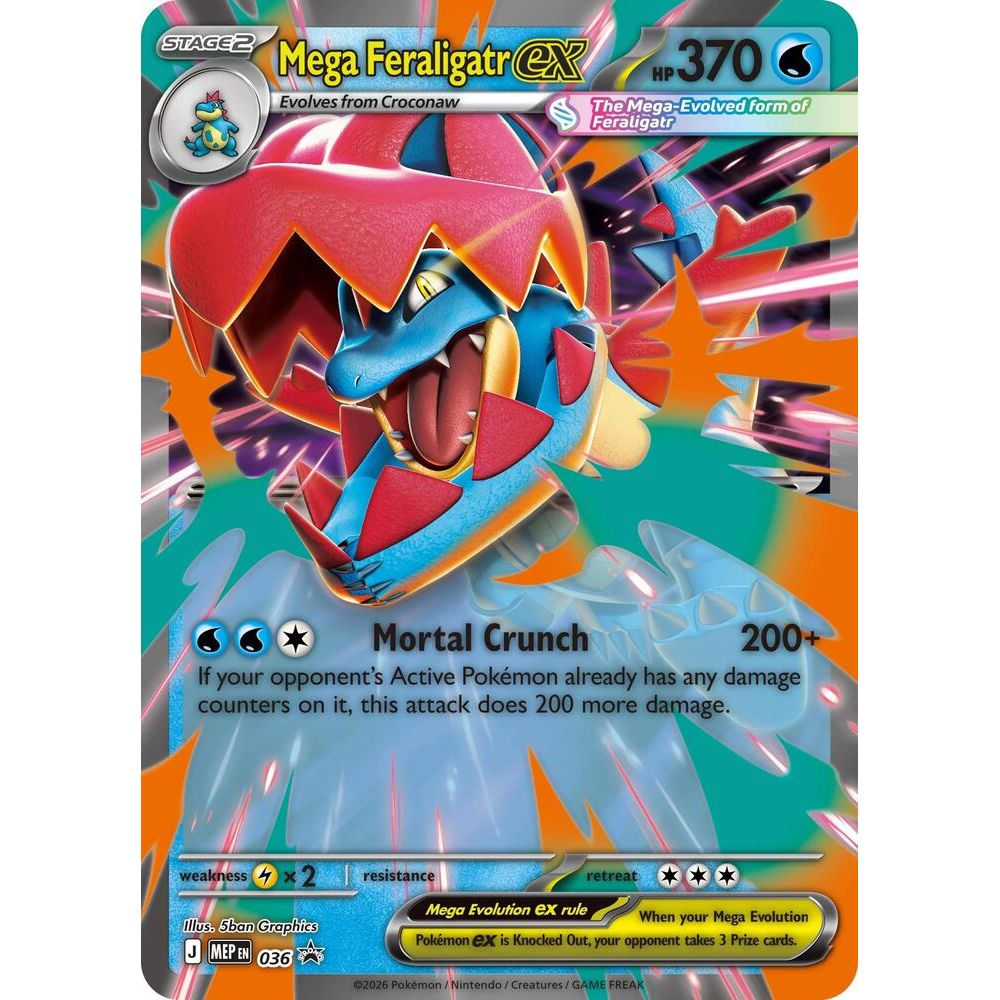 Mega Feraligatr ex - 036 - ME: Mega Evolution Promo (MEP)