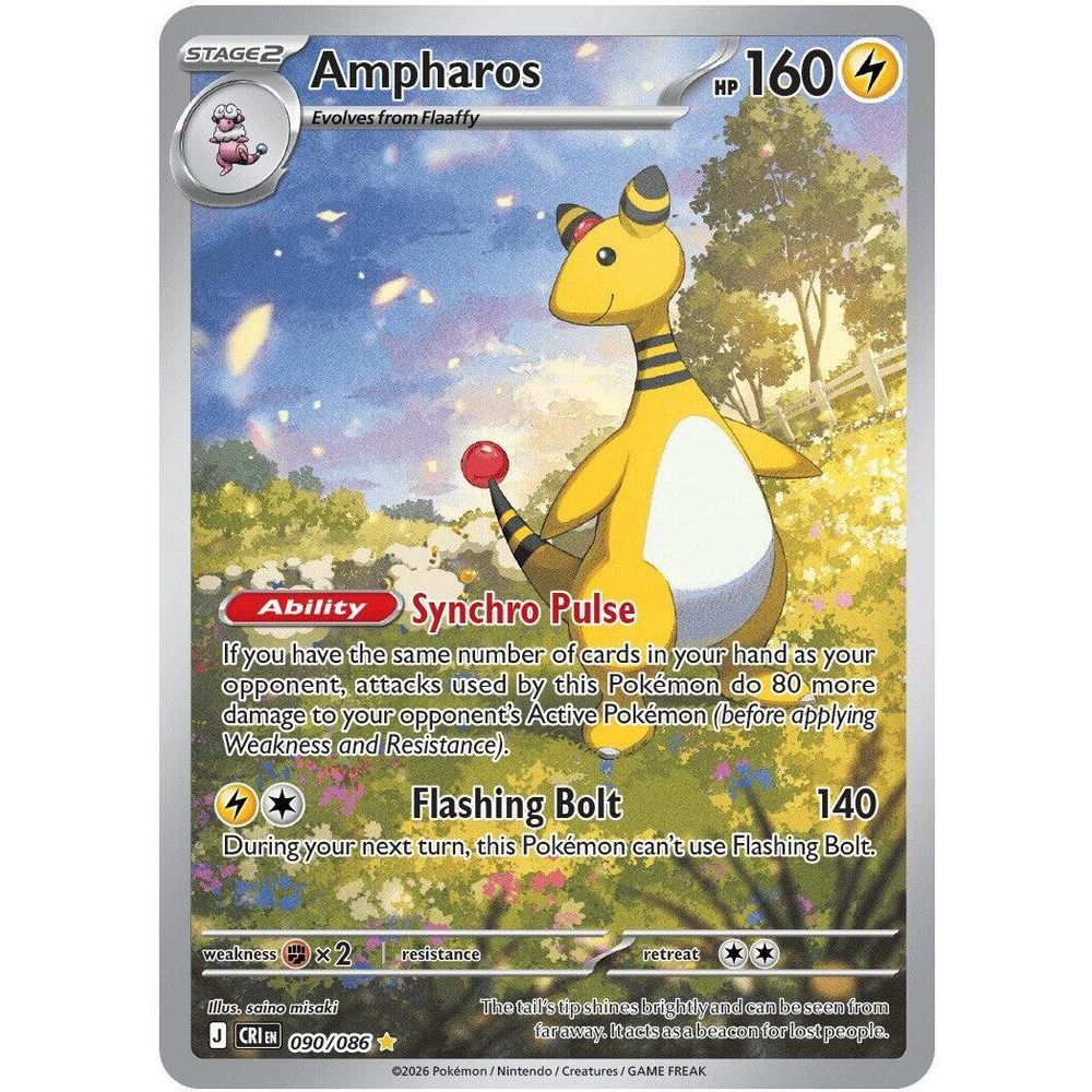 Ampharos - 090/086 - ME04: Chaos Rising (CRI)