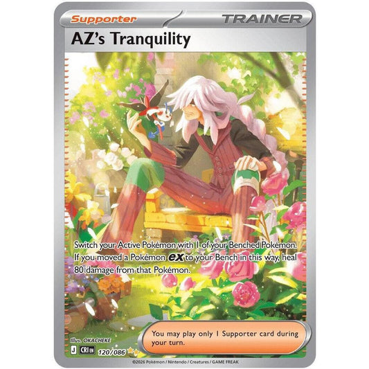 AZ's Tranquility - 120/086 - ME04: Chaos Rising (CRI)