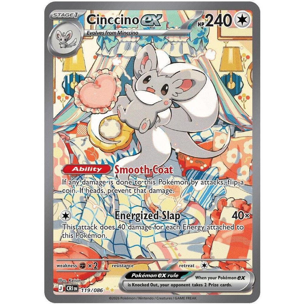 Cinccino ex - 119/086 - ME04: Chaos Rising (CRI)
