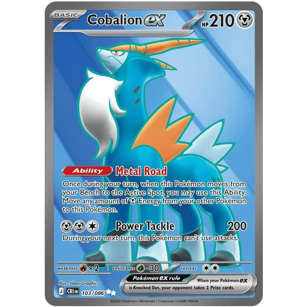 Cobalion ex - 103/086 - ME04: Chaos Rising (CRI)