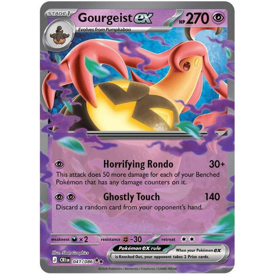 Gourgeist ex - 041/086 - ME04: Chaos Rising (CRI)