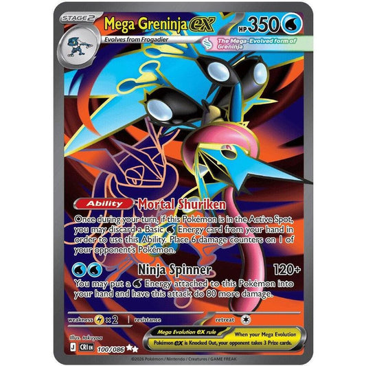 Mega Greninja ex - 100/086 - ME04: Chaos Rising (CRI)
