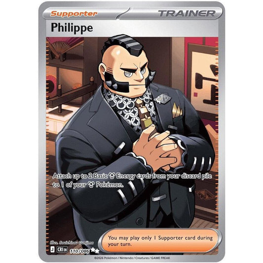 Philippe - 110/086 - ME04: Chaos Rising (CRI)