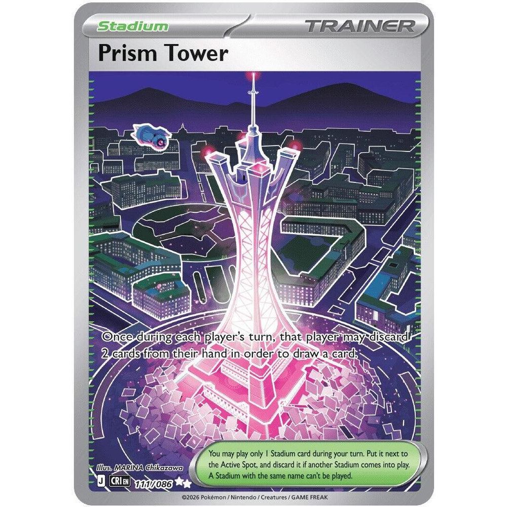 Prism Tower - 111/086 - ME04: Chaos Rising (CRI)