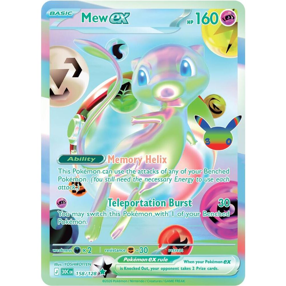 Mew ex - 158/128 - ME: 30th Celebration (30C)