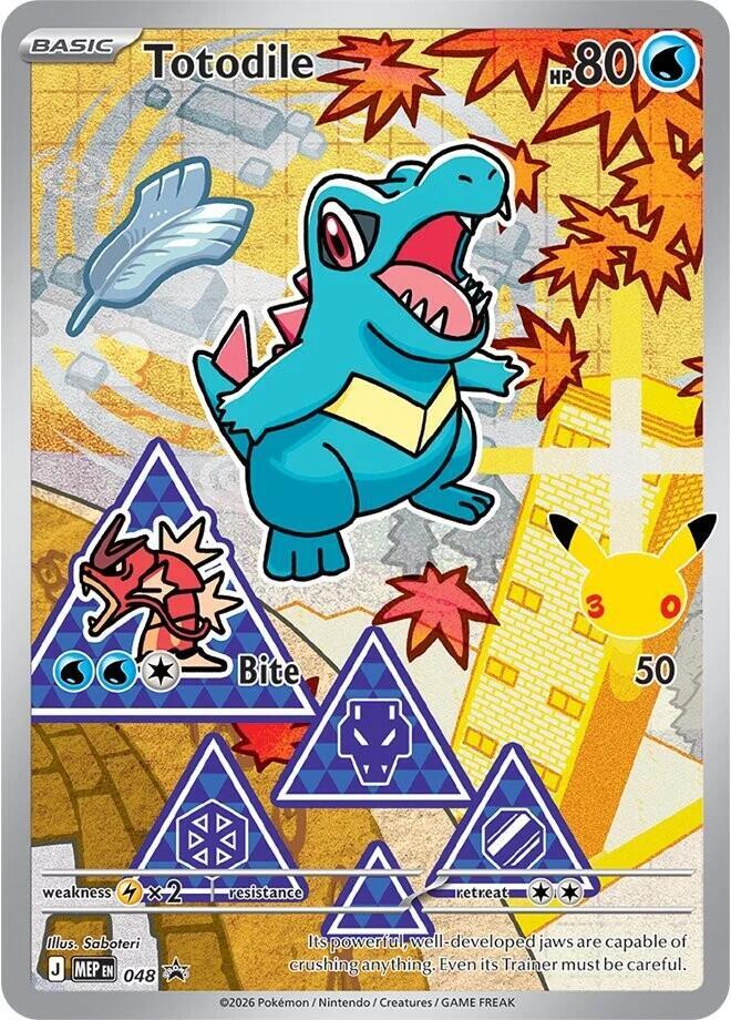 Totodile - 048 - ME: Mega Evolution Promo (MEP)