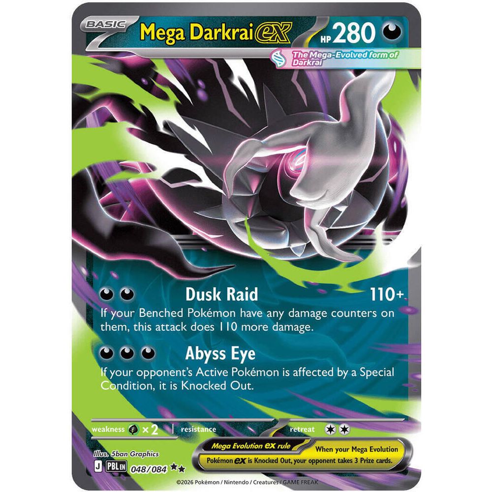 Mega Darkrai ex - 048/084 - ME05: Pitch Black (PBL)