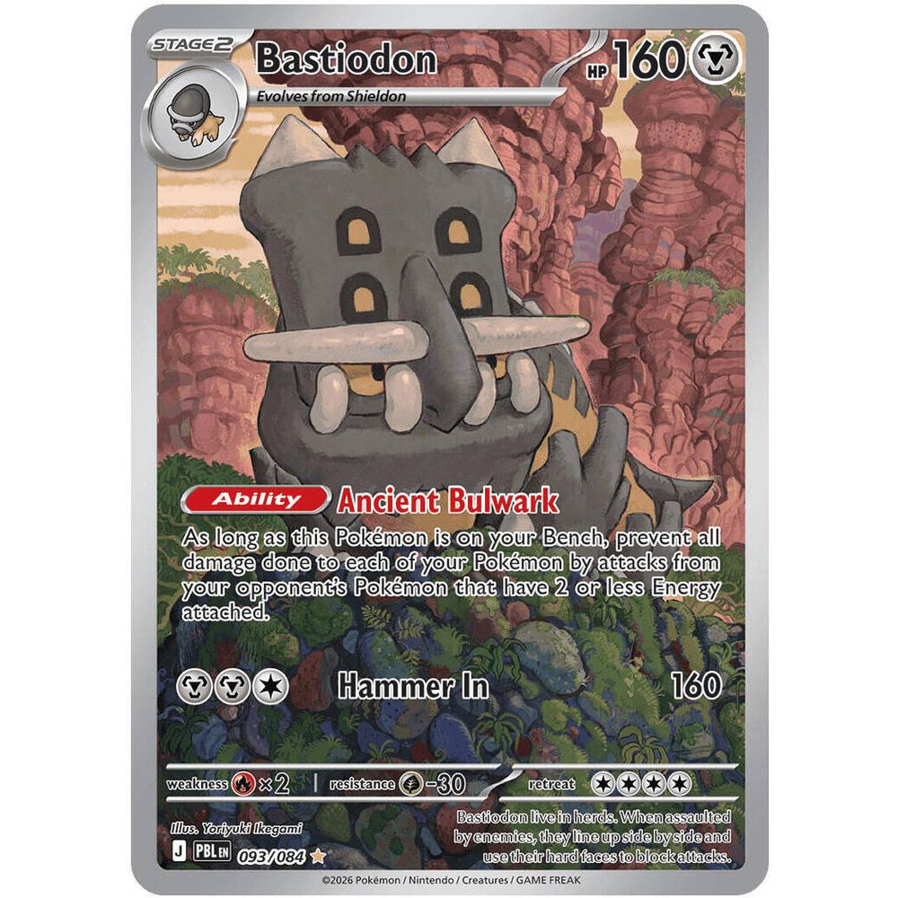 Bastiodon - 093/084 - ME05: Pitch Black (PBL)
