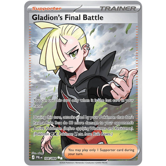 Gladion's Final Battle - 108/084 - ME05: Pitch Black (PBL)