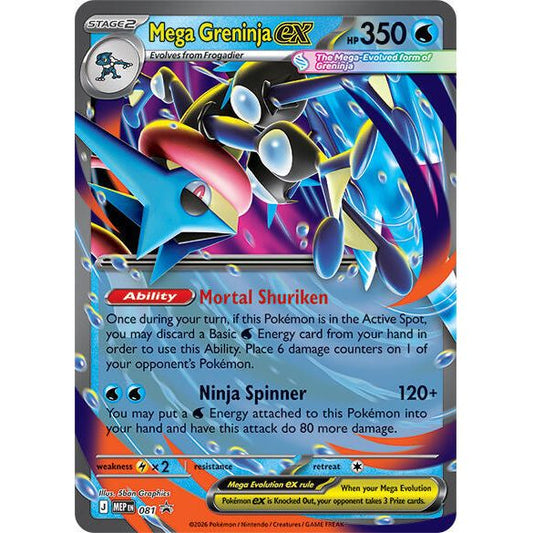 Mega Greninja ex - 081 - ME: Mega Evolution Promo (MEP)