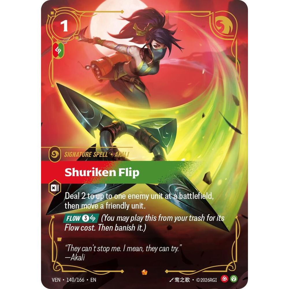 Shuriken Flip - Vendetta (VEN)